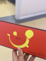 -苏州维多利亚美容医院