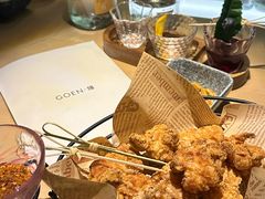 -GOEN·缘
