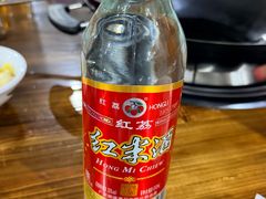 -大地农庄(逢沙大道店)