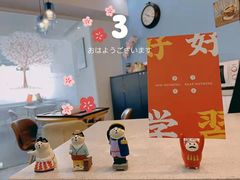 -全欧语言留学考试(德法西意俄南京总部校区)