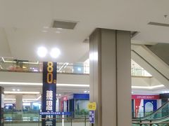 -红星美凯龙(上海沪南店)
