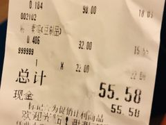 -北京稻香村(学清店)