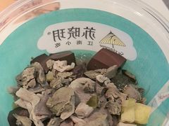 -苏晓玥·手作江南小吃(深圳北站店)