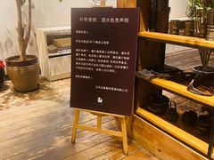 -泓0871臻选云南菜·味庄