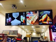 -DQ·蛋糕·冰淇淋(万象城店)