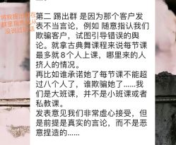 -WUDAOJ舞蹈工作室