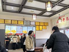 -朝阳糁馆(平安路店)