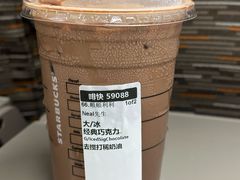 -星巴克(上海虹桥站2A检票口)