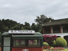 -安仁古镇