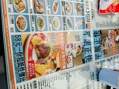 -肥韬茶餐厅(海上世界店)