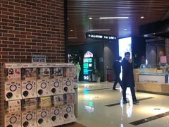 -SFC上影影城(唐镇店)