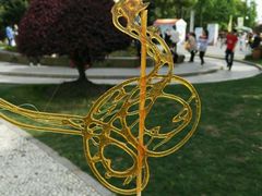 -昆山城市生态森林公园