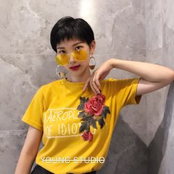 -INS羽毛接发·巴黎画染