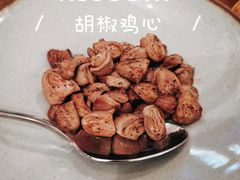 炒鸡心-RAC BAR(安福路店)
