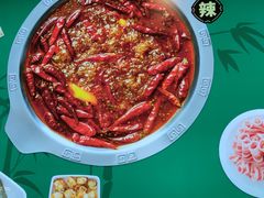 -芳竹园火锅(塘沽金街店)