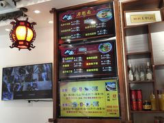 -晋爱面大同刀削面(白纸坊店)