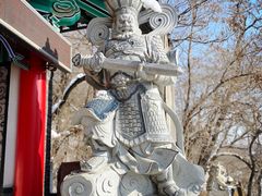 -高尔山公园