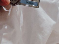 -海底捞火锅(太阳宫凯德mall店)