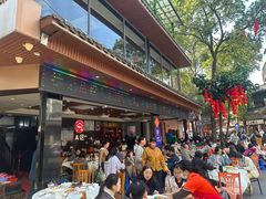 -德記大排档 26年老字号(西湖店)