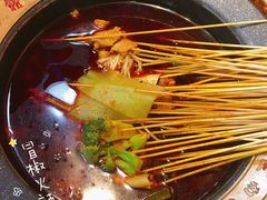-冒椒火辣(太古里店)