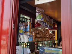门面-秋栗香(地安门店)