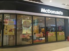 门面-麦当劳(保利广场店)