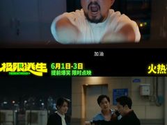 -万达影城(惠济万达广场IMAX店)