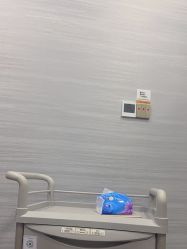 -武汉五洲整形外科医院