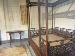 -恭王府博物馆