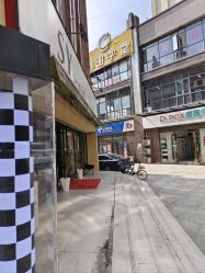 -Syinstyle私人定制