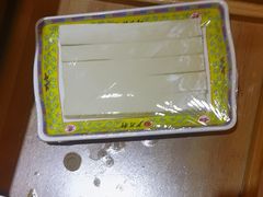 -芦月轩羊蝎子(劲松店)