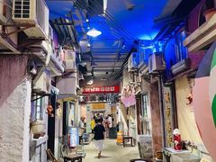 -CITY MART城市集市·里弄(北外滩来福士广场店)