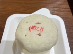 -杏好遇见你(总店)