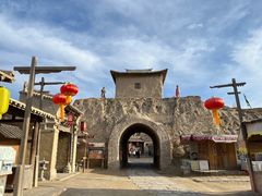 -镇北堡西部影城