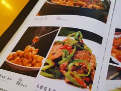 -马大胡子清真西北菜