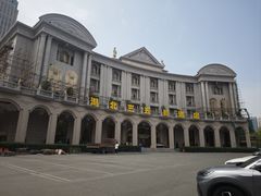 -湖北三五醇酒店·35年新楚菜