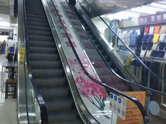 -龙翔服饰城(龙翔大厦店)