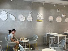 -YO!TEA有茶(科兴科学园店)