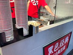 -黑色经典臭豆腐·湖南特产(步行街店)