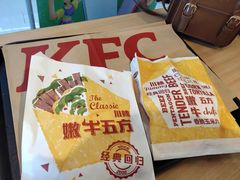 川辣嫩牛五方-肯德基(慈溪爱琴海店)
