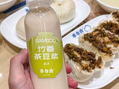 -李与白包子铺(桐梓林店)