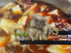 香辣跳跳蛙-专业跳跳蛙·彭彭老铺(步行街店)