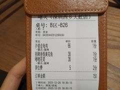 -啫火啫啫煲·顺德干蒸(西乡天虹店)