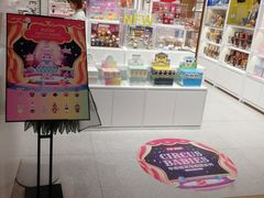 -泡泡玛特POPMART(蓝色港湾店)