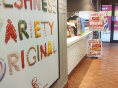 -肯德基(鲁迅路店)