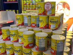 -国药中服免税(北京坊店)