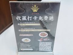 -鱼翅楼·津派砂锅鱼翅(水上公园店)