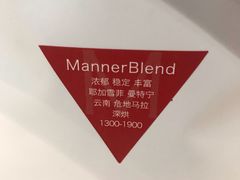 -Manner Coffee(大宁国际商业广场店)