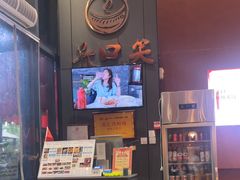 -开口笑·精选水饺