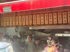 -文武王氏烧饼·无矾油条(西溪路店)